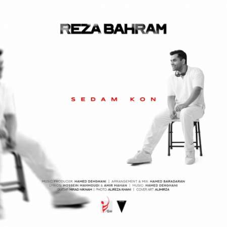 Reza Bahram – Sedam Kon